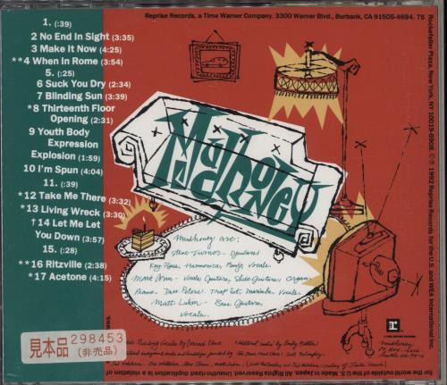 限定　マッドハニー　Mudhoney/Suck You Dry　5LP box 限定 マッドハニー Mudhoney/Suck You Dry 5LP box（Mudhoney